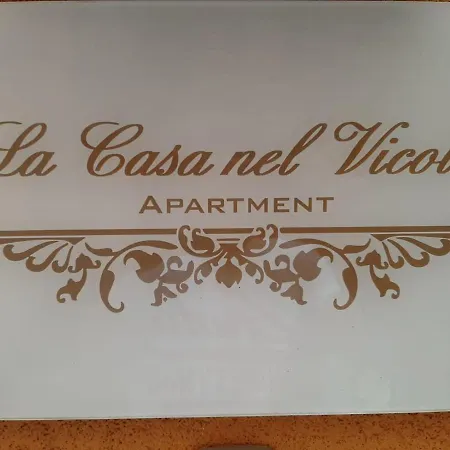 La Casa Nel Vicolo Apartment